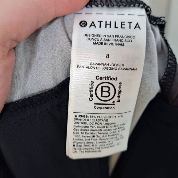 Athleta Women's Savannah Jogger in Lumen Floral Black size 8 - Picture 8 of 9